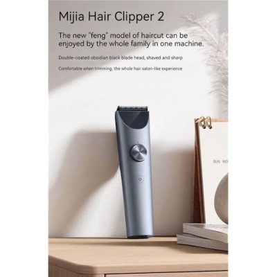 Xiaomi Mi Hair Clipper 2 Grey (BHR8998EU) Xiaomi Mi Hair Clipper 2 Grey (BHR8998EU)
